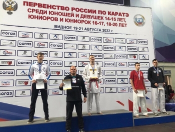 Спортсмены Республики Коми успешно выступили на Первенстве России по каратэ