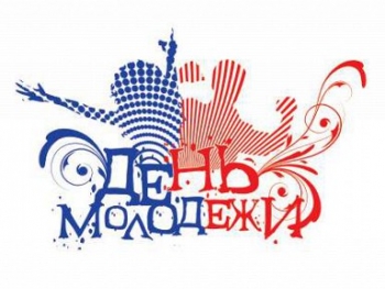 День молодежи в Сыктывкаре: куда сходить, что посмотреть, кого послушать и где не проехать 28 июня